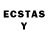 Лсд 25 экстази ecstasy Anton Mamatov