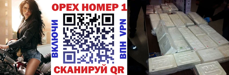 Cocaine 99%  blacksprut как зайти  Лаишево 