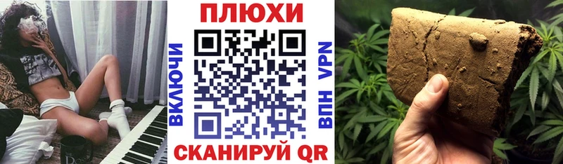 Гашиш VHQ Лаишево