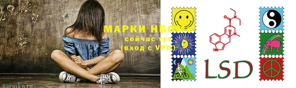 apvp Алексеевка
