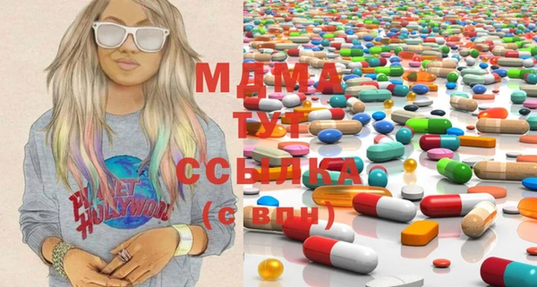 мефедрон VHQ Алзамай