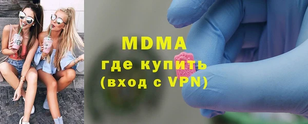 apvp Алексеевка