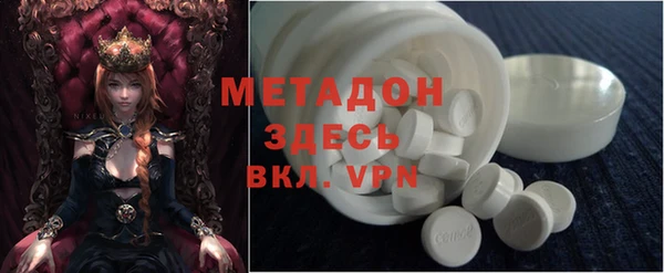 apvp Алексеевка