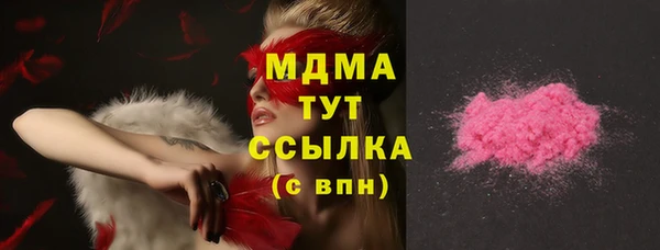 apvp Алексеевка