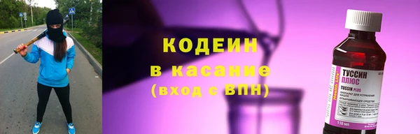 кокаин перу Алексин