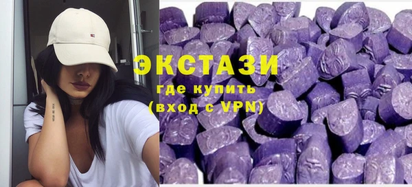 кокаин перу Алексин