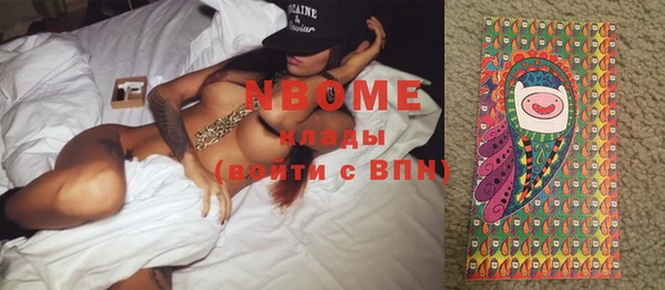 мефедрон VHQ Алзамай