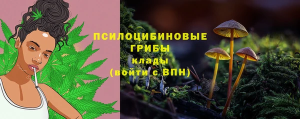 мефедрон VHQ Алзамай