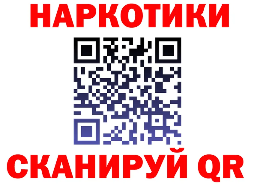 Продажа наркотиков  состав Лаишево