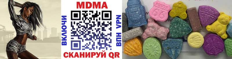 MDMA crystal Лаишево