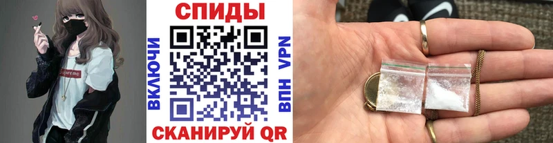 МЕТАМФЕТАМИН витя  Лаишево 