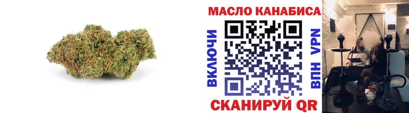 Дистиллят ТГК вейп с тгк  Лаишево 